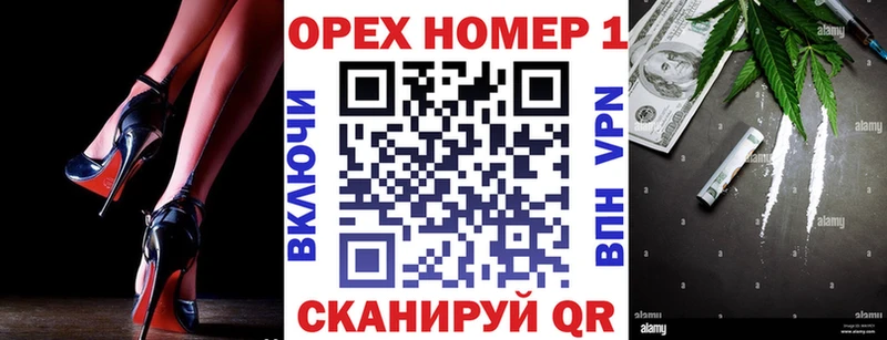 КОКАИН 97%  Купить закладки  Ливны 