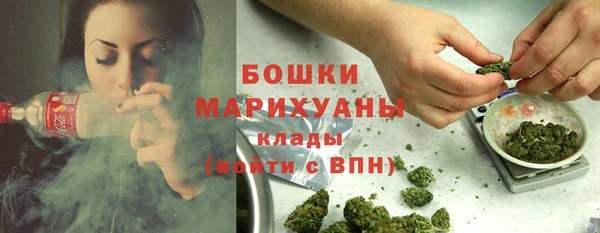 кокаин колумбия Бородино