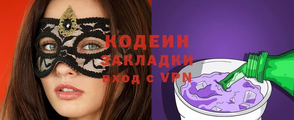MDMA Premium VHQ Богданович