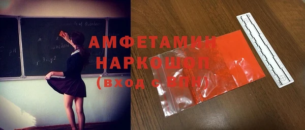 кокаин колумбия Бородино