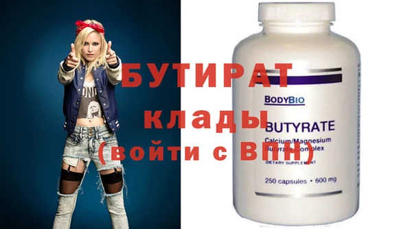 a pvp Бугульма