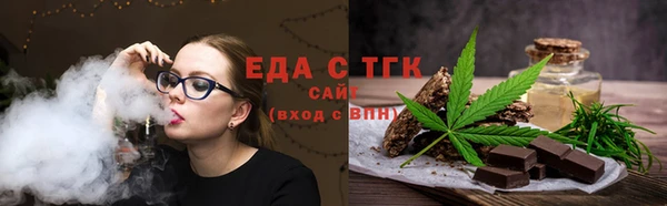 a pvp Бугульма