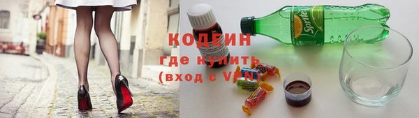 каннабис Богородицк