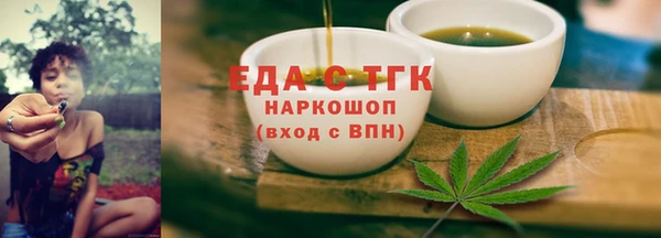 a pvp Бугульма