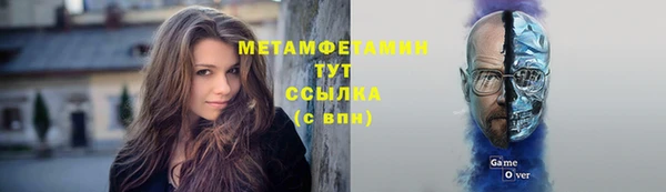 MDMA Premium VHQ Богданович