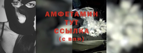 кокаин колумбия Бородино