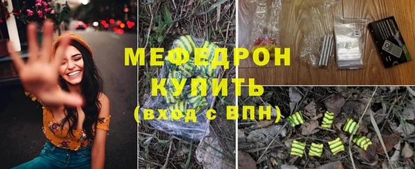 a pvp Бугульма