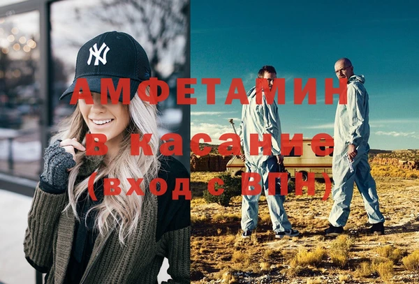 MDMA Premium VHQ Богданович