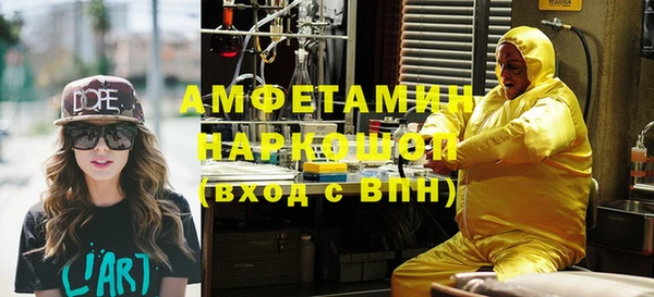 a pvp Бугульма