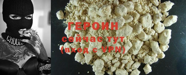 MDMA Premium VHQ Богданович