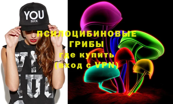 MDMA Premium VHQ Богданович