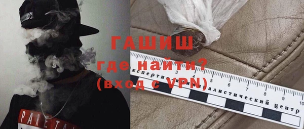 каннабис Богородицк